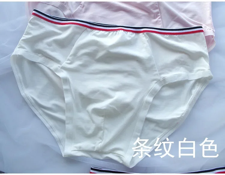 ملابس داخلية رجالية ناعمة بخصر مطاطي من Motal باللون الوردي