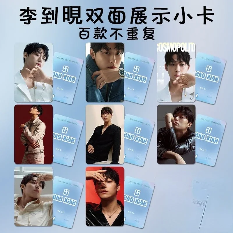 8PC/SET No Repeat Korean Idol Lee Do Hyun HD Poster TV The Glory Drama Stills Photos Double-sided Printed Rounded Small Cards