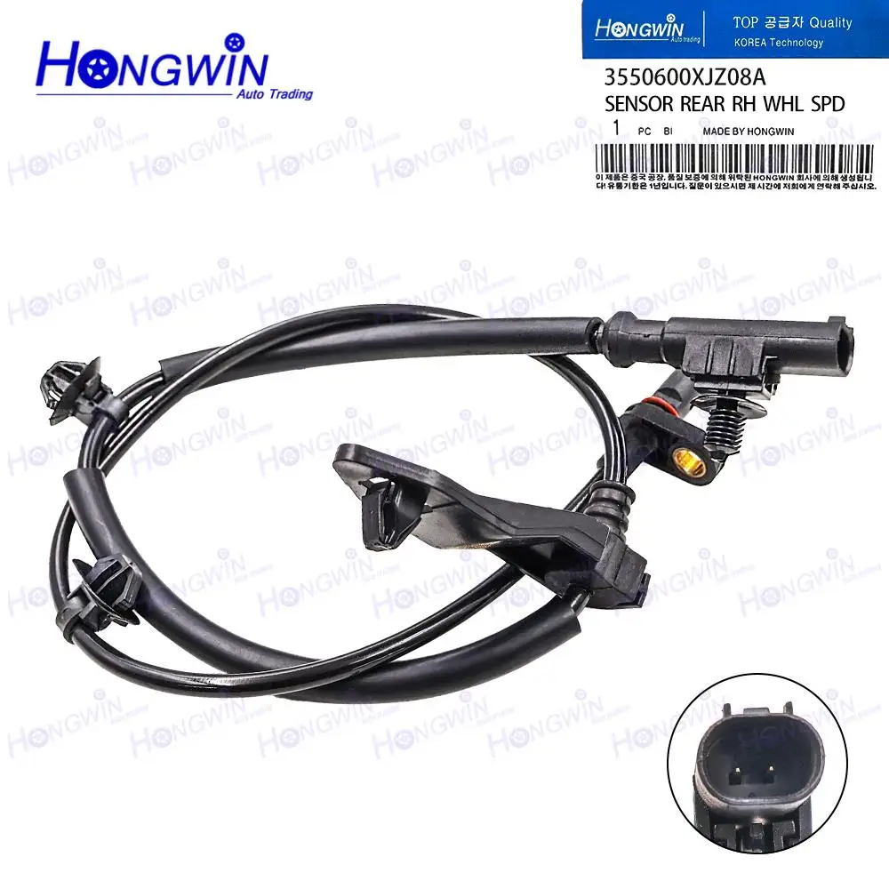 1/2/4PCS Front Rear LH RH Wheel Speed ABS Sensor For GreatWall C50 3550300XJZ08A 3550500XJZ08A 3550600XJZ08A