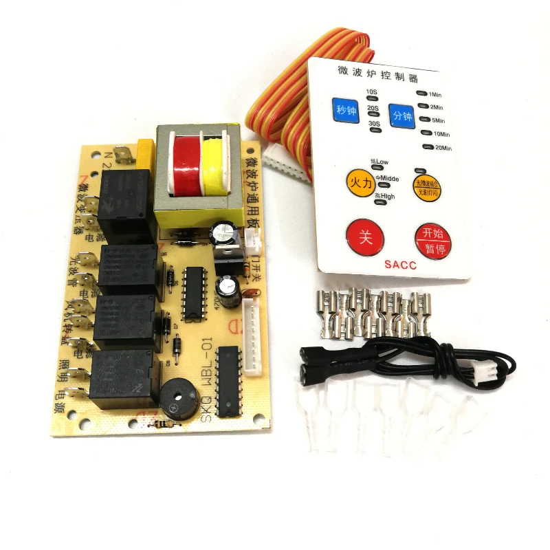 

Microwave oven universal board motherboard repair board modified circuit board accessories ultra-thin buttons