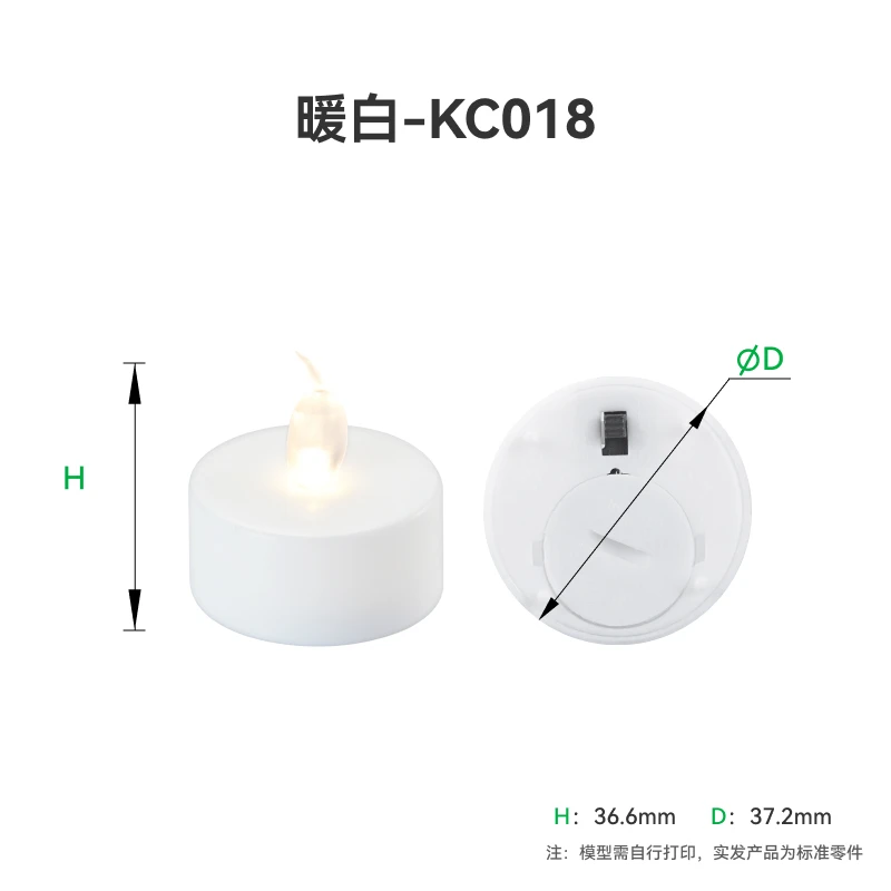 ل Tuozhu 3D المطبوعة نموذج الأجزاء القياسية مصباح شمعة (12 قطعة) - بامبولاب