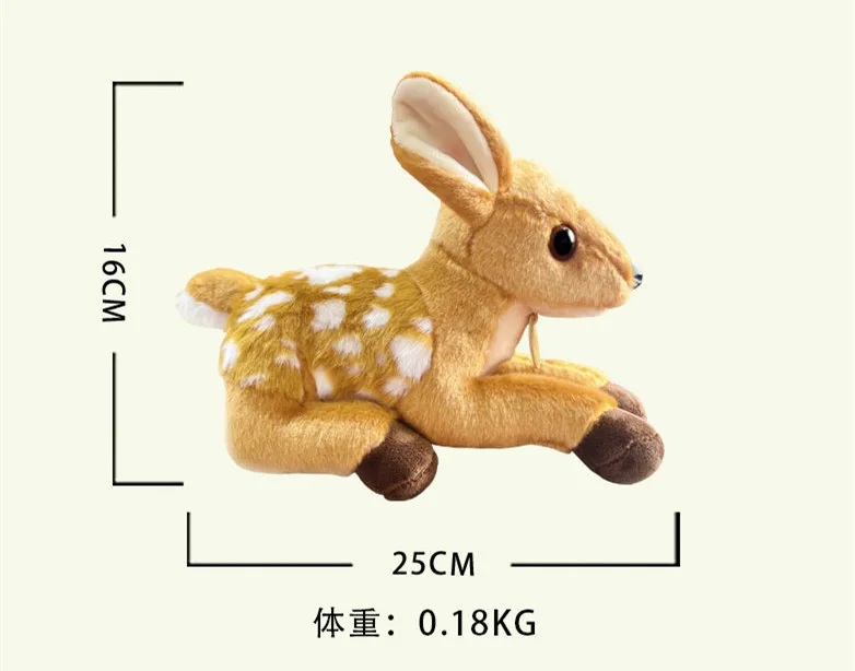 25 cm großes Kawaii-Giraffen-Plüschtier – gefüllte weiche Giraffenpuppe für Kinder, schönes Hirsch-Raumdekor, Geburtstagsgeschenk – Detail 2