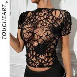 Toucheart Erotic Lingerie Sexy Temptation Pajamas Uniform For Women Solid Color Hollow Out See-through Mesh Sexy Underwear New