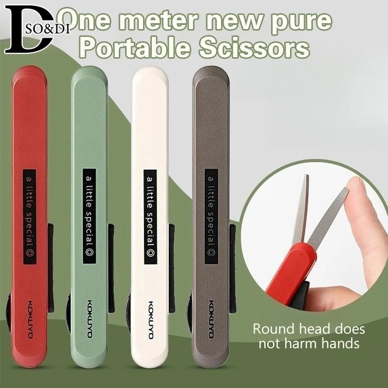 Tijeras portátiles escalables de acero inoxidable, tijeras plegables multifuncionales duraderas y afiladas, tijeras de viaje de bolsillo compactas