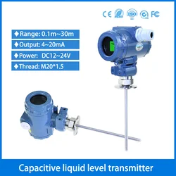 4-20ma Sewage Water Tank Capacitance Liquid Level Sensor Gauge Rs485 PTFE Diesel Fuel Oil Capacitive Level Sensor Transmitter