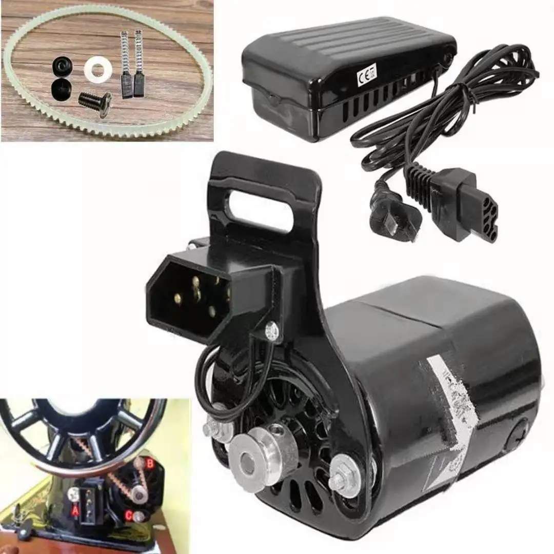Household Sewing Machine Motor Kit For Foot Pedal Control Switch 180W 110V 220V High Speed Aluminum Alloy
