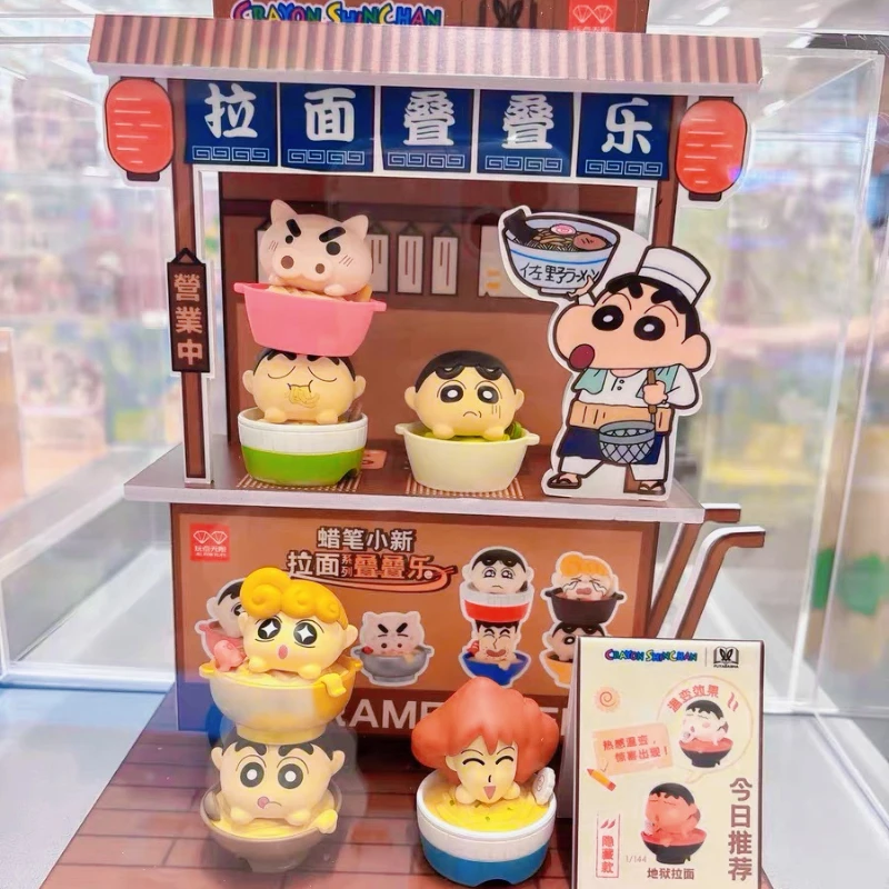 

Crayon Shin-chan Ramen Series Stacking Toy Blind Bag Himawari Misae Nohara Shiro Nanako Action Figure Action Figure Kids Gifts