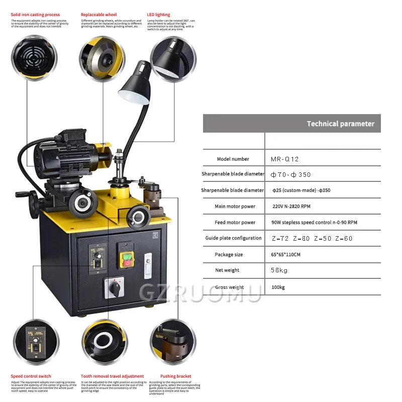 Circular Saw Blade Sharpener 90W 2820PRM Rotary Angle High-Performance Mill Grinding Machine 350MM Saw Blade Sharpening Machine