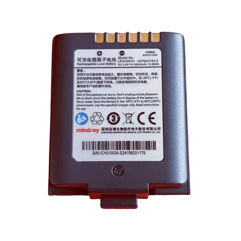 Brand new & original 3600mAh 3.8V LP21I001H 1CP6/47/53-2 Battery Applicable Mindray TMS30/30A