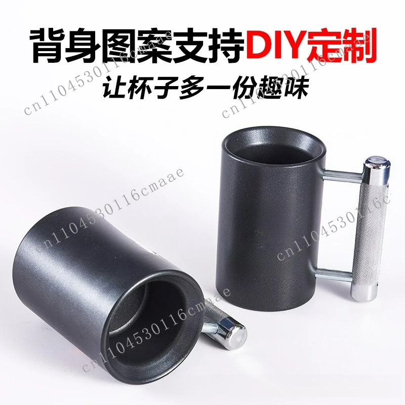 Suitable for 8kg dumbbell water fitness creative mug overweight water fitness home wrist