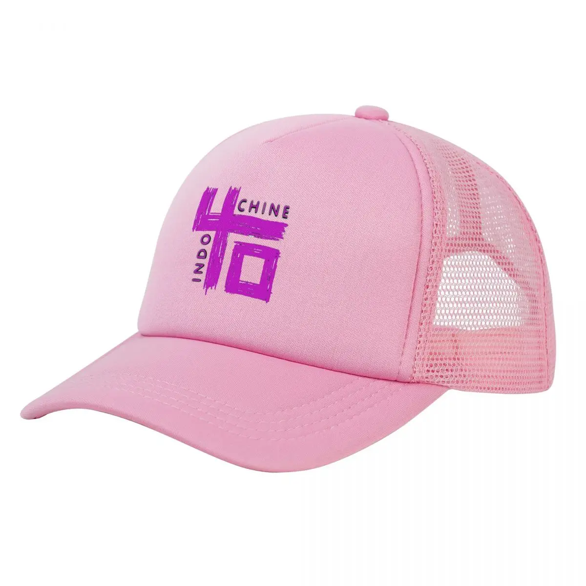 Indochine Purple Logo Trucker Cap Men Women  Hip-Hop Hats Sun Hats Dad Hat Adjustable Polyester Mesh Baseball Caps Wholesale New