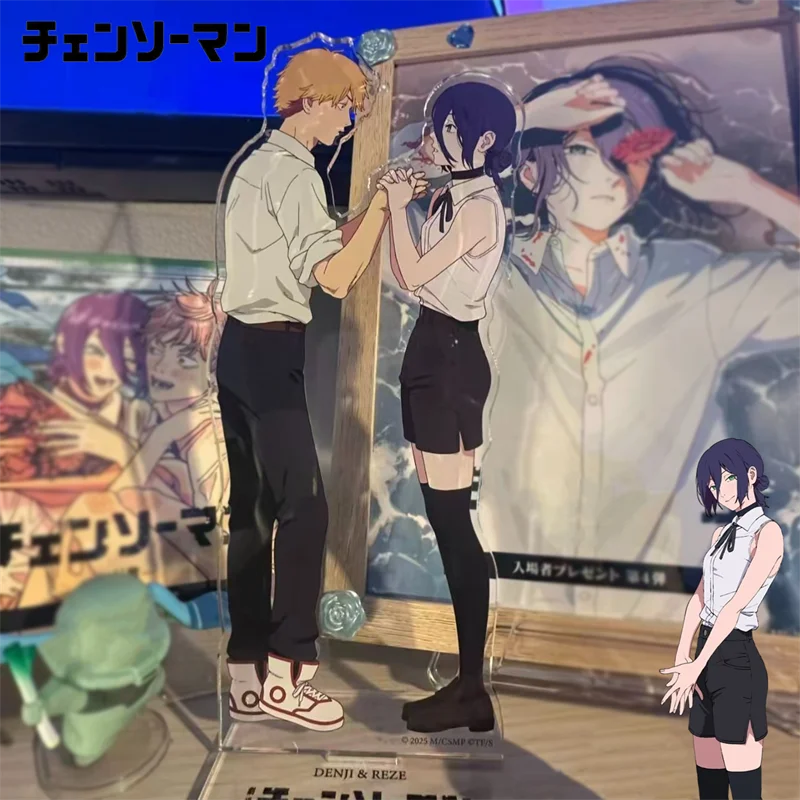 Anime Chainsaw Man Reze Arc Denji Cosplay Stand Model Plate Figure Acrylic Figurine Desktop Ornament Accessories Props