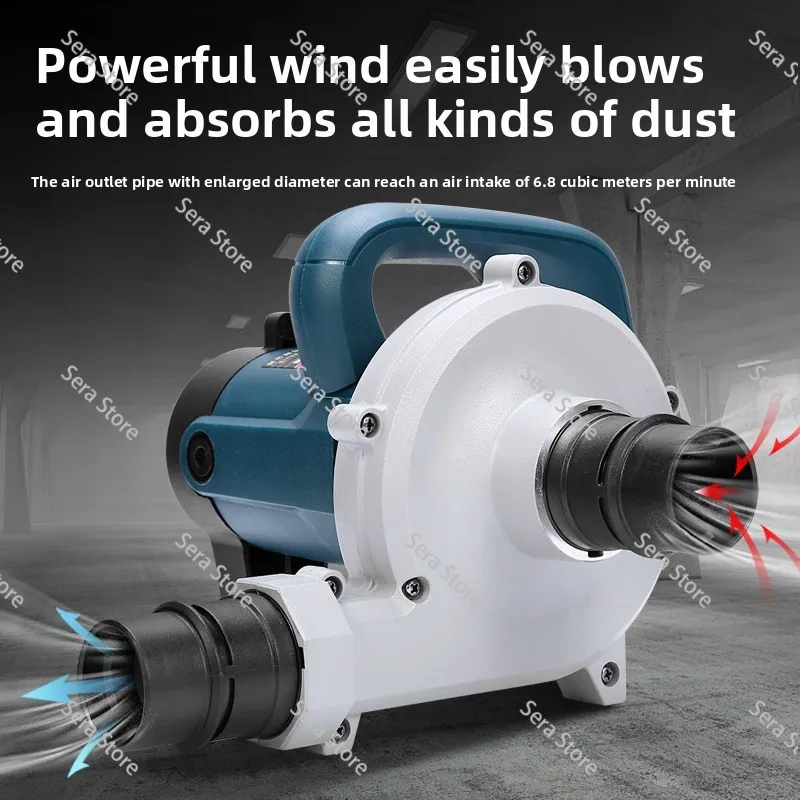 For Electric Cutting Slotting Milling Machine 1680W Industrial Grade Dust Collector Blower Blowing and Suction Vacuum Cleaner