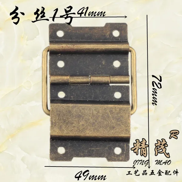 No. 1 Filament Hinge Antique Wooden Case, Hardware Accessories, Iron Hinge Jewelry Box, Wooden Box Small Handle