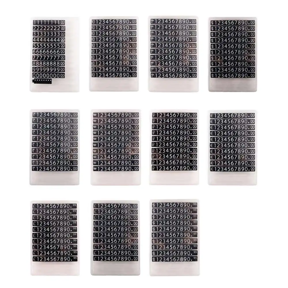مكعبات بطاقة أسعار بلاستيكية قابلة للتعديل - أبيض وأسود، مدمجة للبيع بالتجزئة والمجوهرات، رموز/أرقام العملة، متعددة الاستخدامات #2