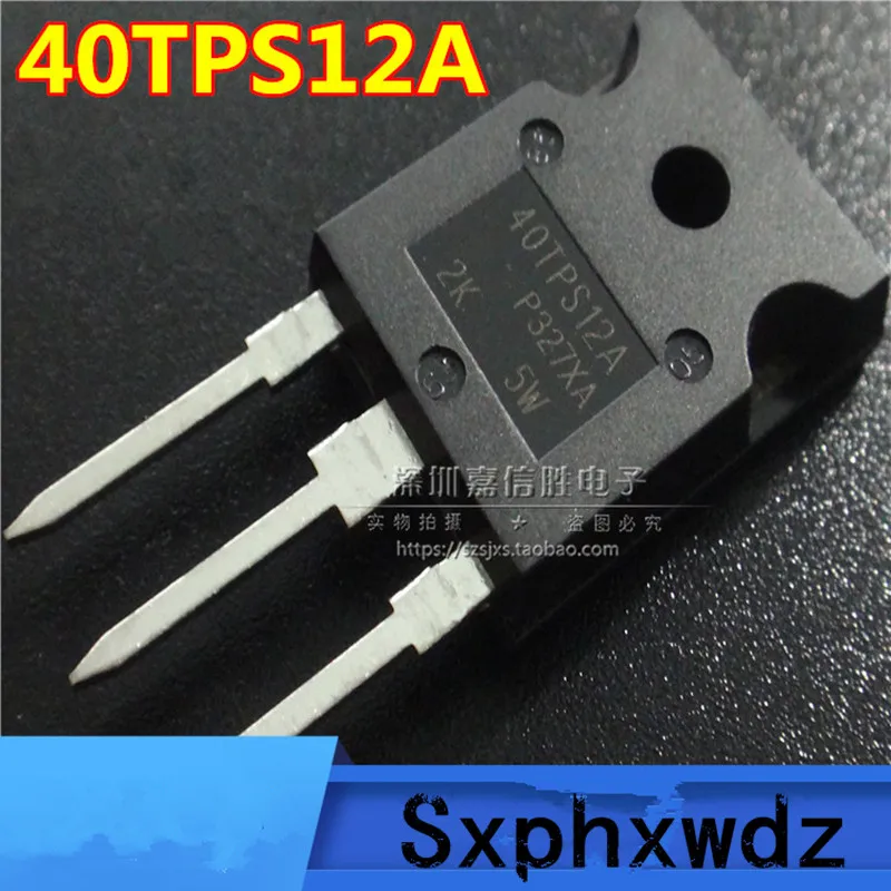 

5 шт. 40TPS12A 40TPS12 40TPS12APBF 40A/1200 в новый оригинальный однонаправленный тиристорный транзистор TO-247