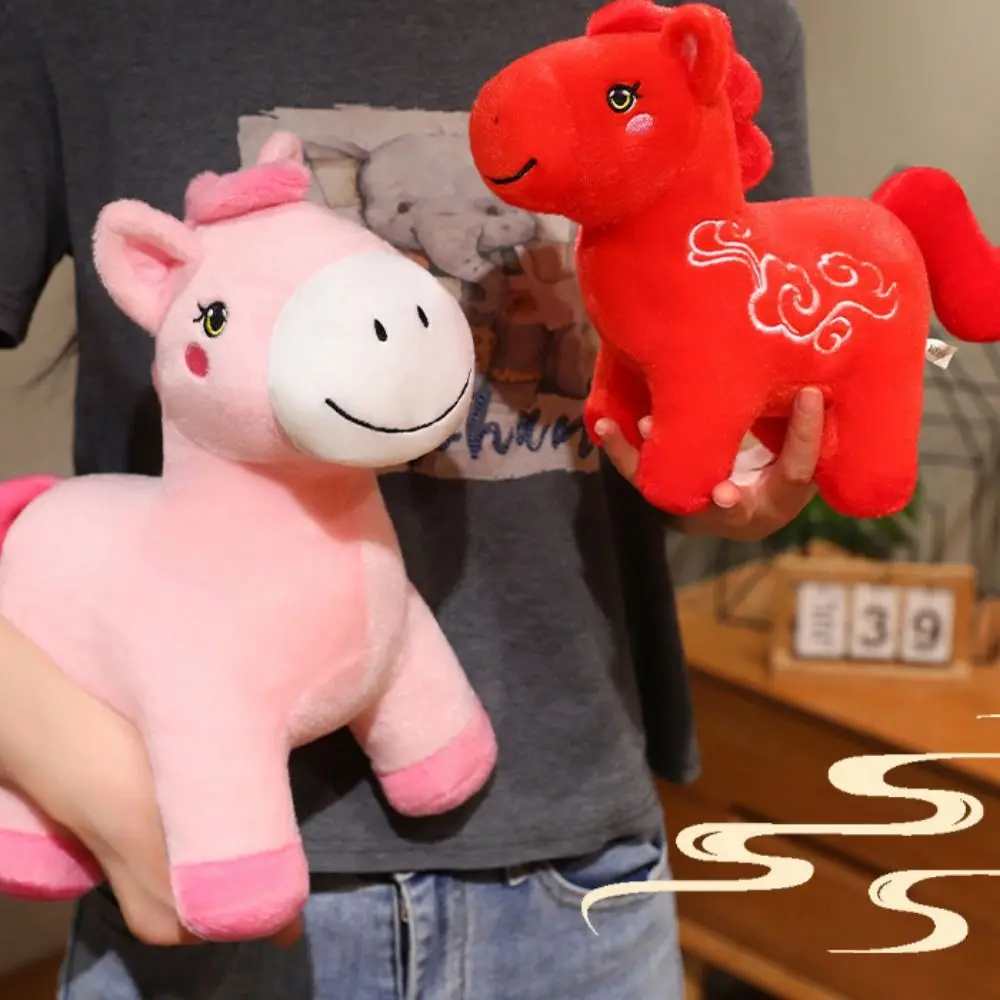 Figurine de cheval du zodiaque, année du cheval, peluche douce, réaliste, Animal en peluche, lettre imprimée, cheval décoratif, décoration de maison, 2026