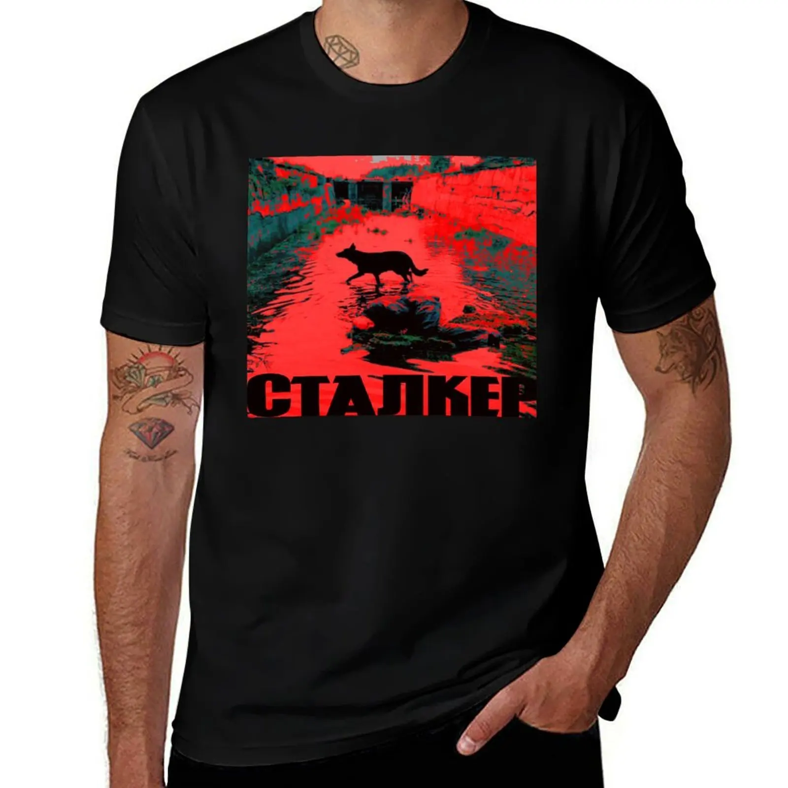 Stalker T-Shirt Lightweight Hiking T-Shirt