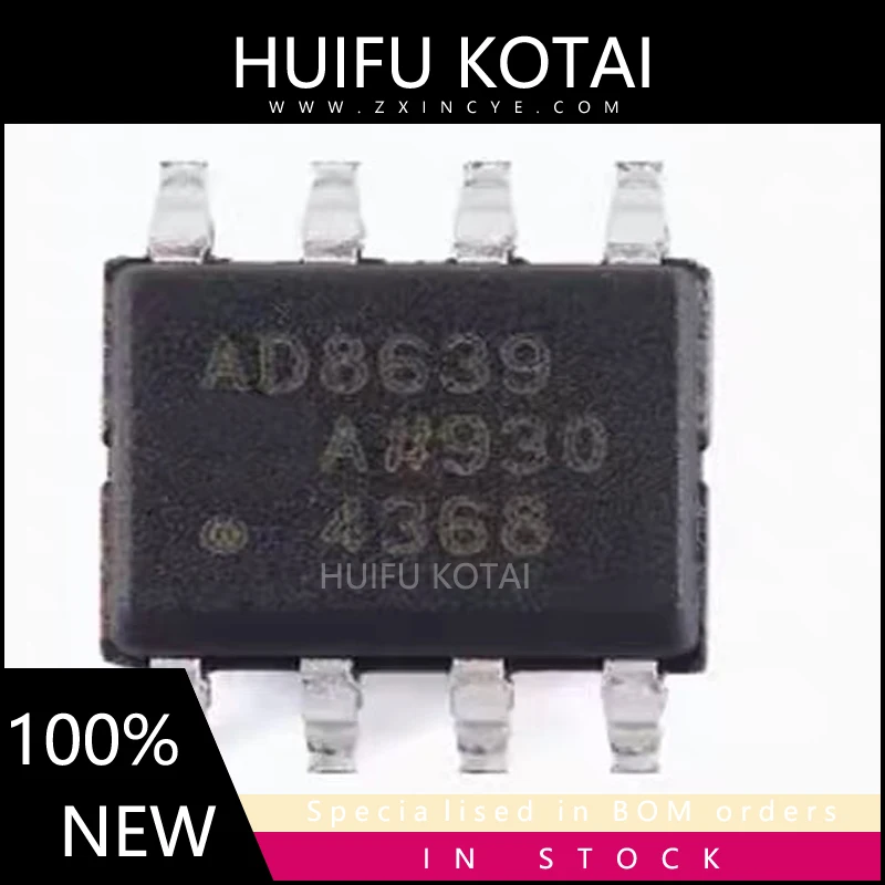 1PCS  AD8639ARZ AD8639 SOIC-8 New Spot Inventory