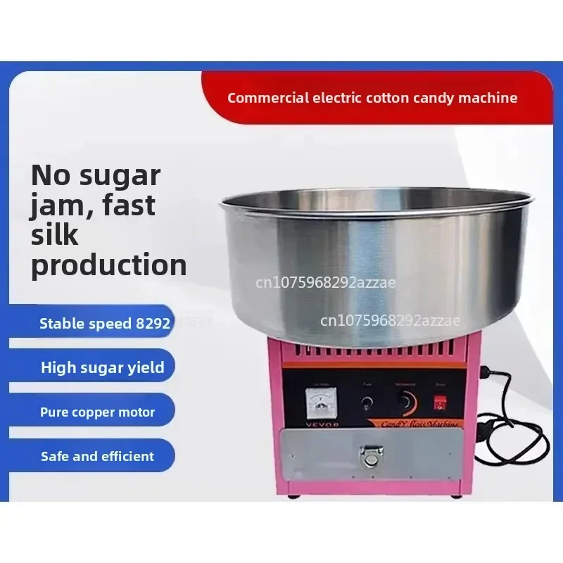 Commercial Cotton Candy Machine Creative Handmade Cotton Candy DIY Indoor Electric