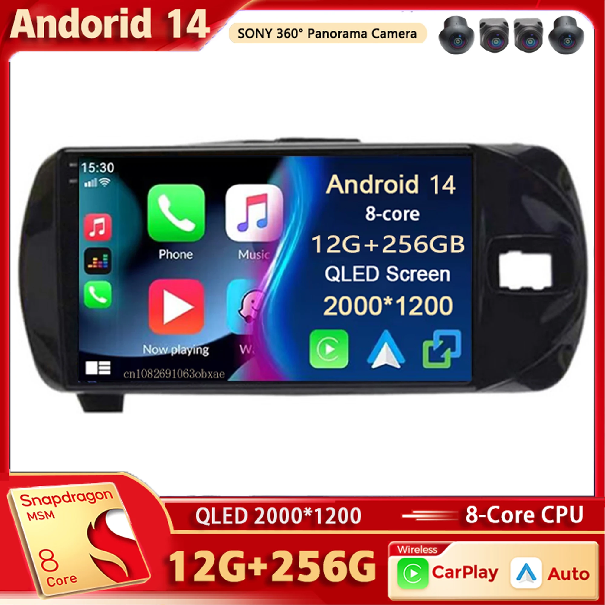 

Android 14 Car Radio Multimedia Player For Toyota Vitz 3 XP130 2014 2015 2016 2017 2018 2019 Auto Carplay Stereo DSP BT Ai voice