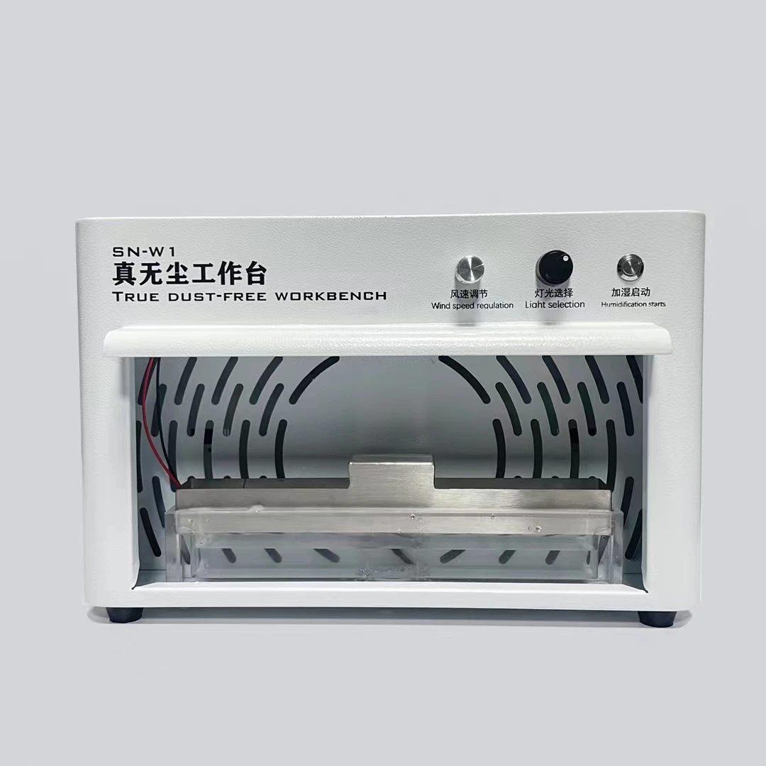 Dust-free workbench mobile phone maintenance operation room pressure screen film oca screen change humidification dust-free tabl