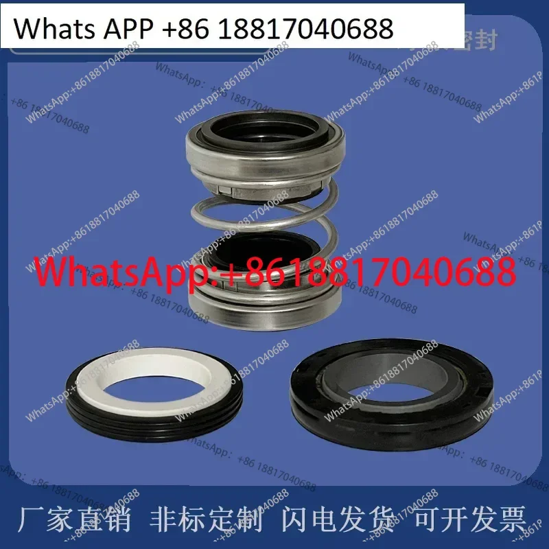 Mechanical Seal 560D-14 15 16 20 25 30 35/40/50 Kawamiehara WQ Pump