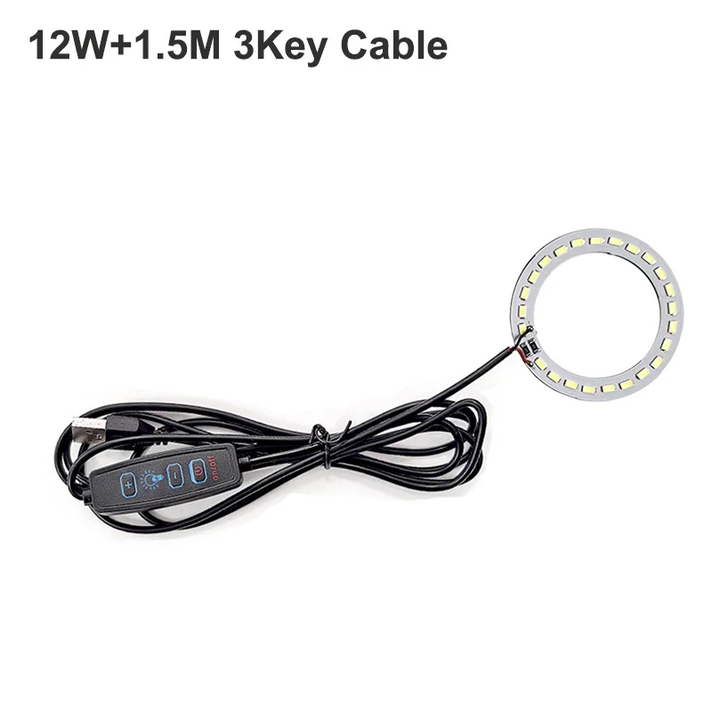 1Pcs USB Plug DC5V LED Light source SMD5730 LED Light Beads Ring chip with Black 1.5M swtich cable 5w 10w 12w white /warm light.