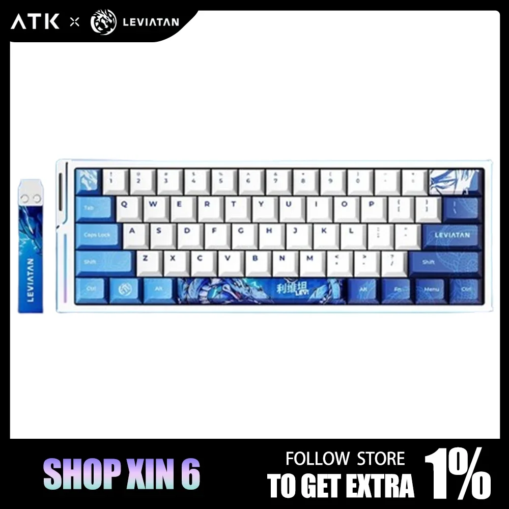 ATK X Leviatan Edge60 He Magnetic Switch Keyboard Wired 8k Return Aluminum Alloy Mechanical Keyboard Pc Accessories for Vorlant