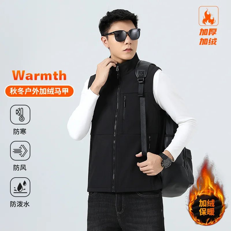 Winter 2 IN 1 Reversible Vest Men Outdoor Sports Fleece Jacket Stand Collar Pockets Waistcoat Man  пуховик мужской зимний VT-343