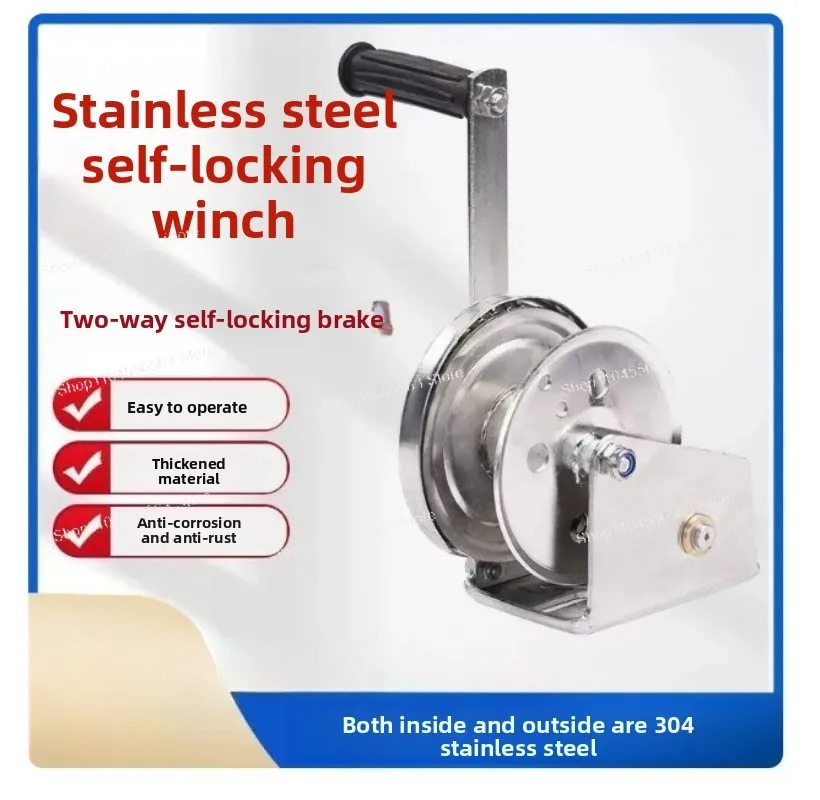 Stainless Steel Two-way Self-locking Hand Crank Manual Winch Hoist Winch Hoist Pound