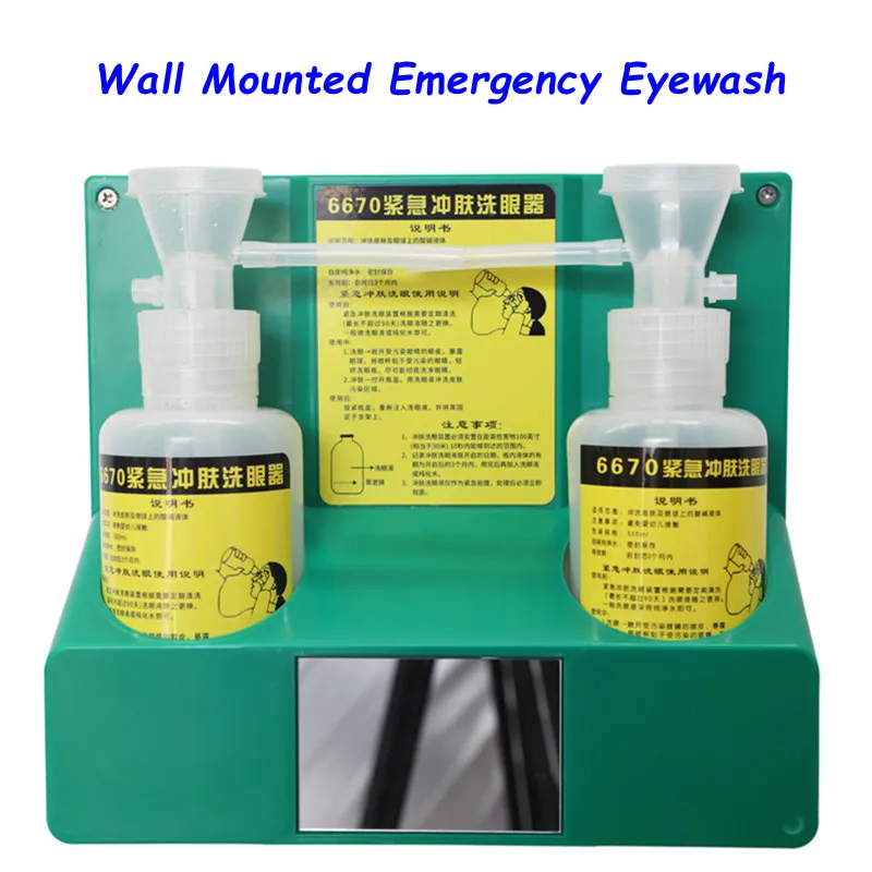 

Wall Mounted Emergency Eyewash Station Portable Eye Wash Kit Safety Skin Shower Double Empty Eyewash（NO liquid）