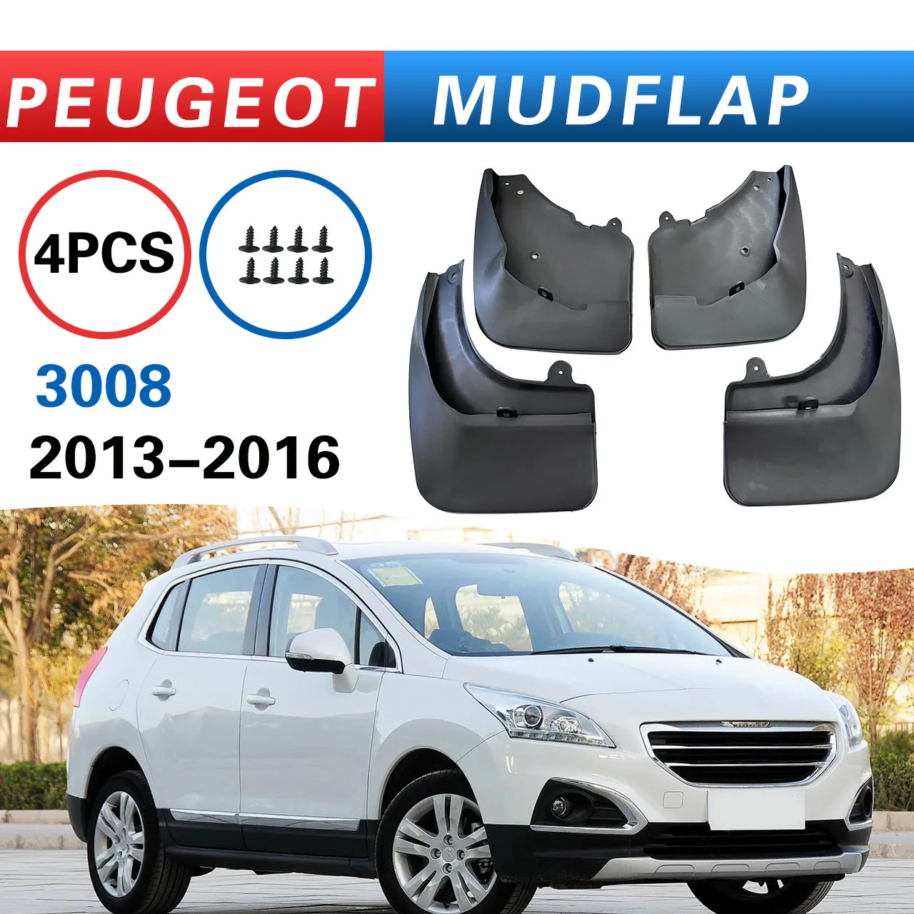 Подкрылки для Peugeot 3008 2013-2016