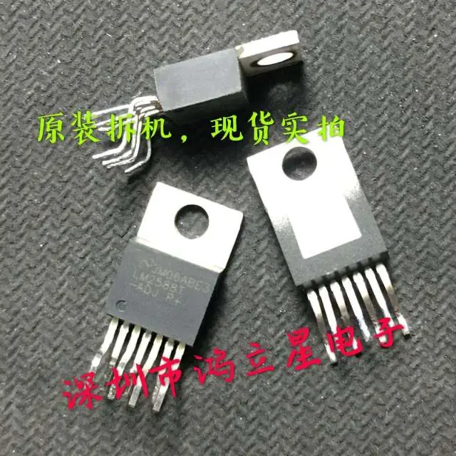 Free shipping  LM2588T-ADJ LM2588T-ADJ/NOPB  IC TO-220   10PCS