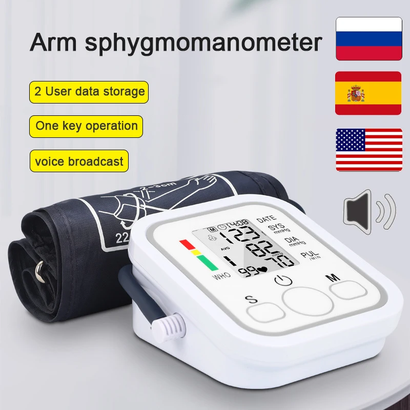 2User Digital Blood Pressure Meter Medical Voice Arm BP Sphygmomanometer Automatic Pressure Tonometer Tensiometer Baumanometer