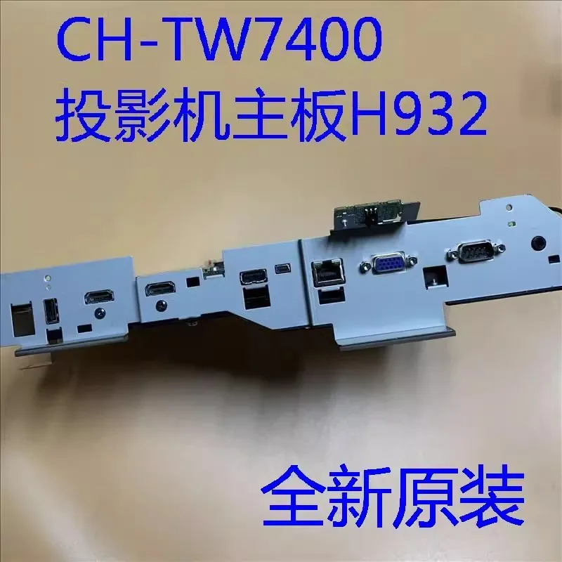 

New original for EpSON CH-TW7400 PC4050 HC4010 Projector motherboard H932MA home PC 4K