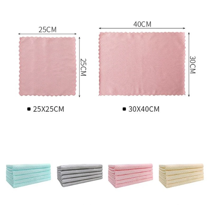 5pcs Microfiber Glass Cleaning Cloth Rag Lint-Free For Windows Car Kitchen Mirror No Trace Reusable Fish Scale Rag Polishing