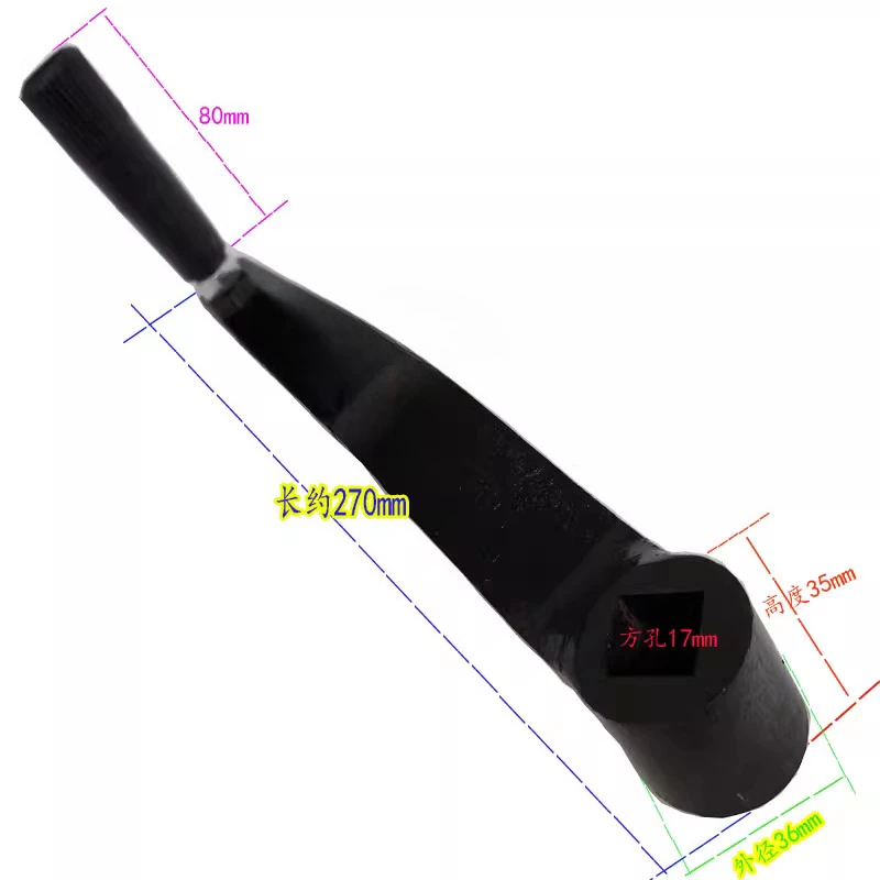 Machine tool lathe milling machine lifting handle inner square hole rocker hand crank 1215 17 19/22 20 steel wrench