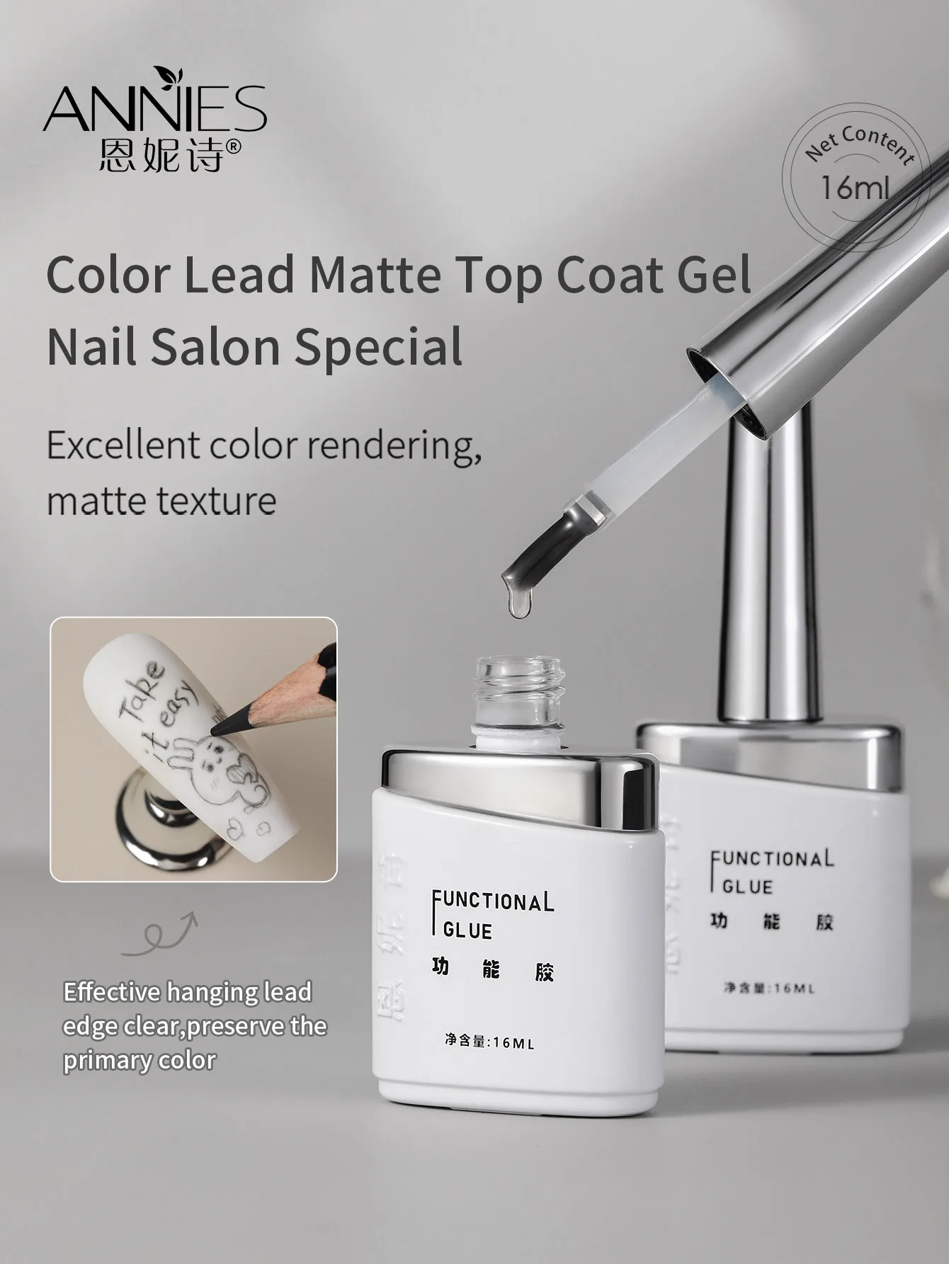 16 ml NIEUWE Super Shine Top Coat Gel Nagellak UV matte Topcoat Geen Veeg Sealer Gel Afwerking Manicure Nail Art salon Kwaliteit