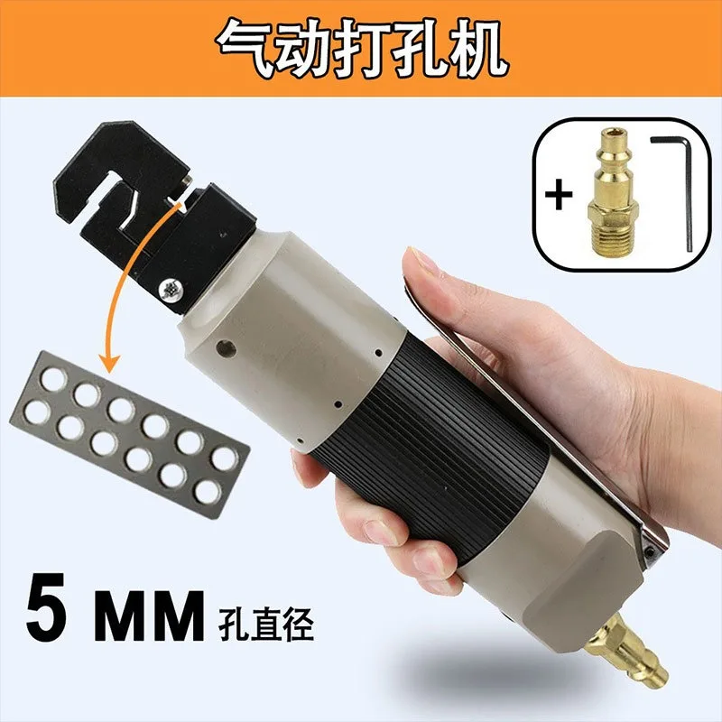 Folding Machine Pneumatic Punching and Pressing   Sheet Metal Maintenance Tool Threader Crimping Pliers
