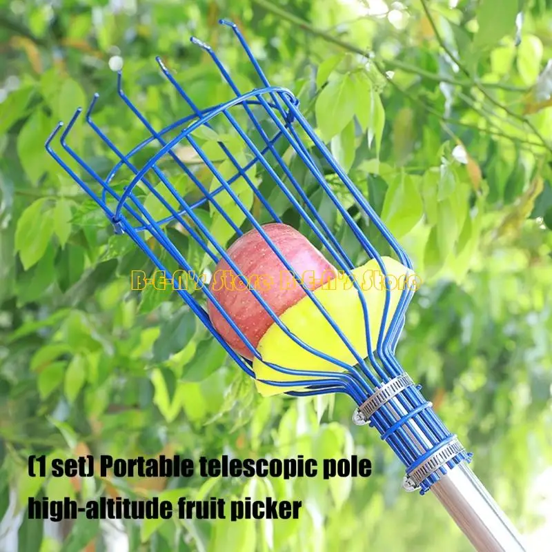 Y1AD Fruit Picking Rod with Basket Adjustable Lightweight Fruit Grabber Tool with Extension Rod Fruit Tree Harvester