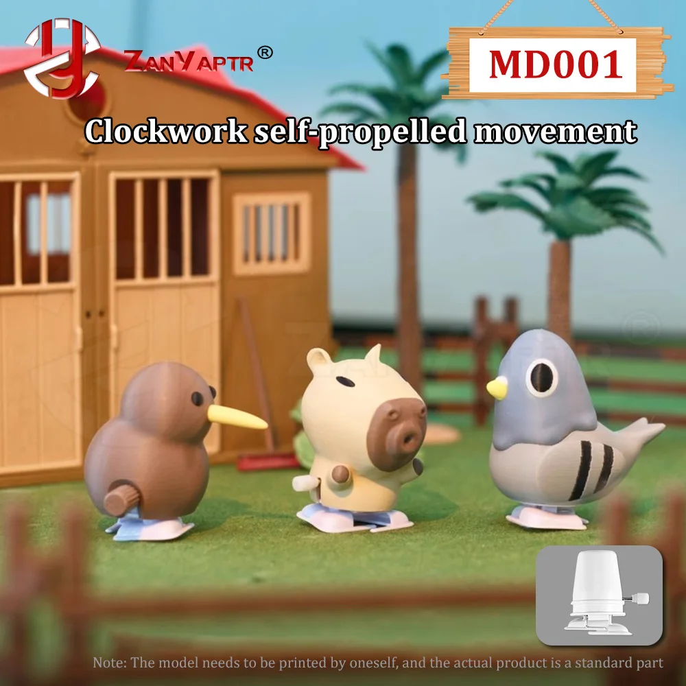 For Bambu Lab Clockwork Self-Propelled Movement DIY Parts Decoration Accessories MD001 3D Printer