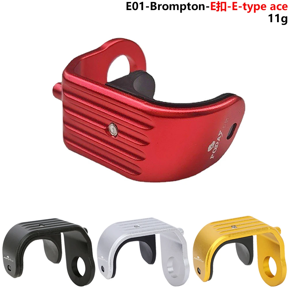 

Крючок E-pe из алюминиевого сплава для небольших тканевых складок, передняя вилка автомобиля Modin, аксессуары для электронного велосипеда E-pe Bule, бренд MEIJUN