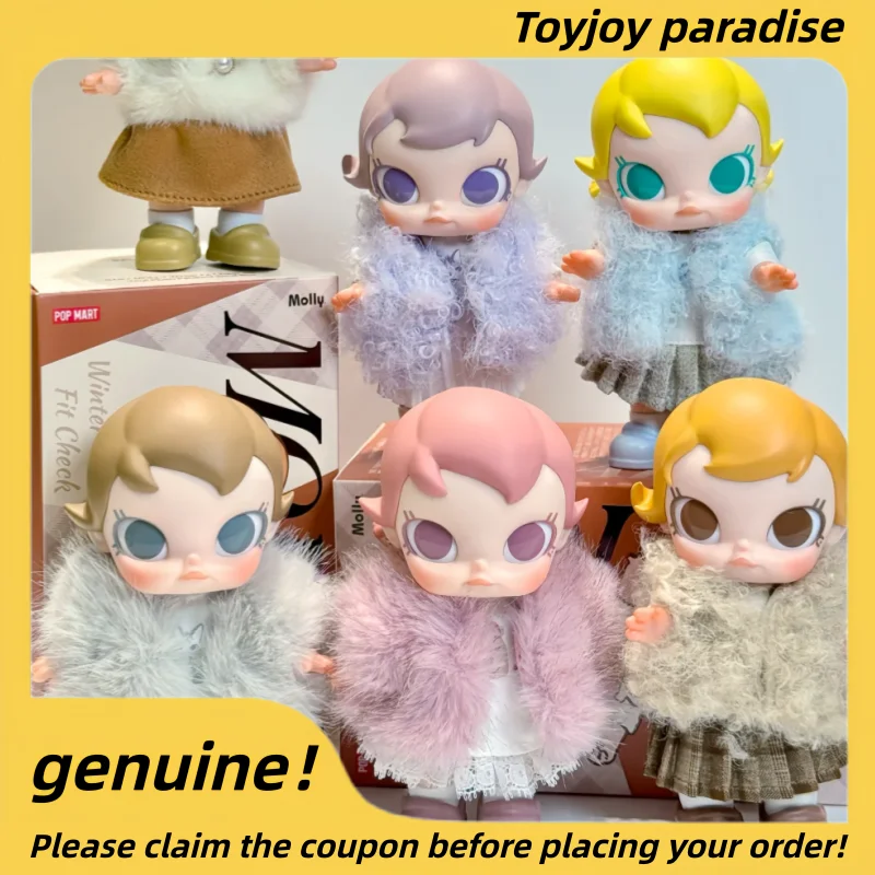 

Genuine Pop Mart Baby Molly Winter Fit Check Series Blind Box Vinyl Bag Pendant Trendy Toys Fashion Molly Mystery Box As Gifts