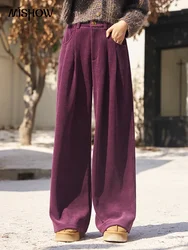 MISHOW Purple Corduroy Wide Leg Pants Women Autumn Winter Korean Vintage Baggy High Waist Thick Pant Trousers MXC57K0520