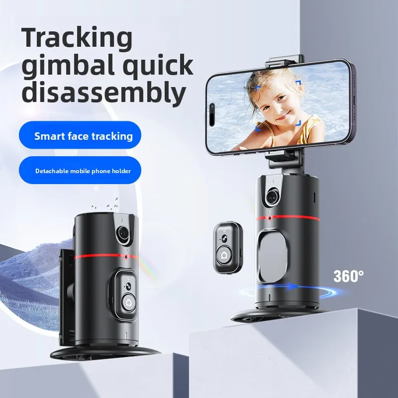 

Mobile phone follow-up PTZ desktop Douyin live broadcast bracket AI facial recognition 360 ° live broadcast bracket