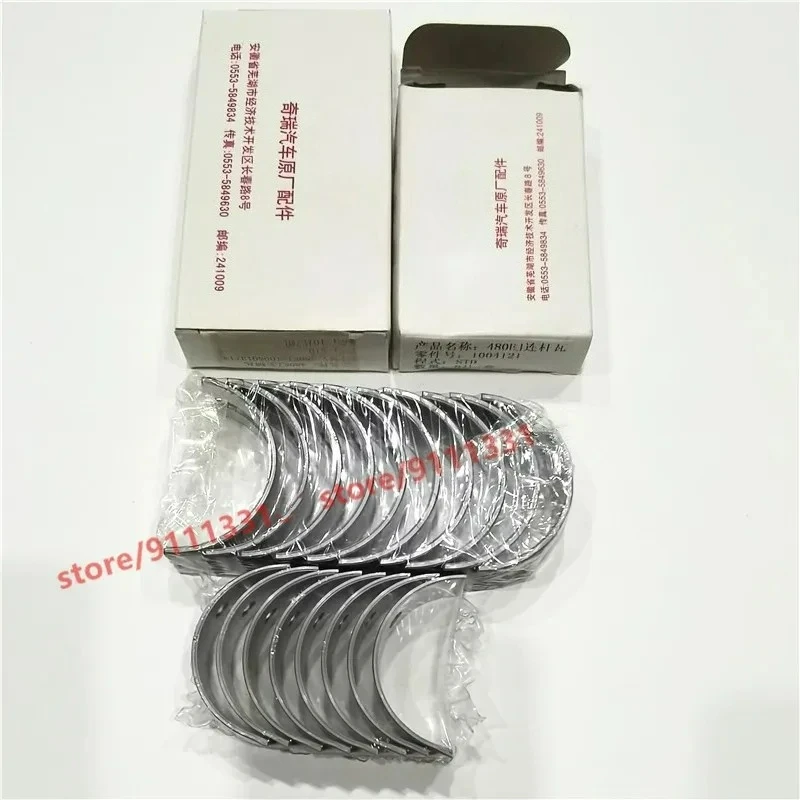 Engine Crankshaft Bearing &Connecting Rod Bearing For Fit For Chery Tiggo 2/Tiggo 3x A5 Fora Fulwin 2 Very Bonus E3 Bonus 3 1.5L