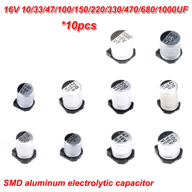 10pcs 16V SMD aluminum electrolytic capacitor 10/33/47/100/150/220/330-1000UF