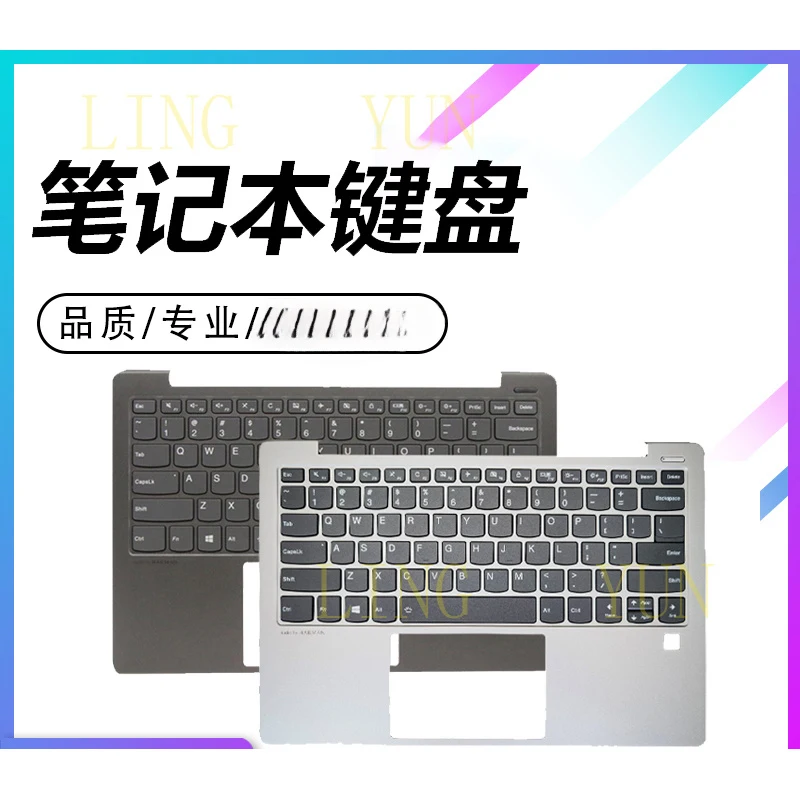 

Z Suitable for Lenovo ideapad S530-13IML Xiaoxin AIR 13IWL laptop keyboard C shell upper cover