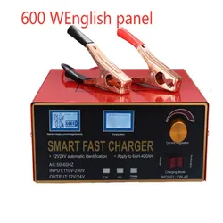 New! 25A Smart Automatic 12V/24V Car Storage Battery Charger LCD 5-stage Intelligent Pulse Repair for Lead Acid Battery 36-400AH